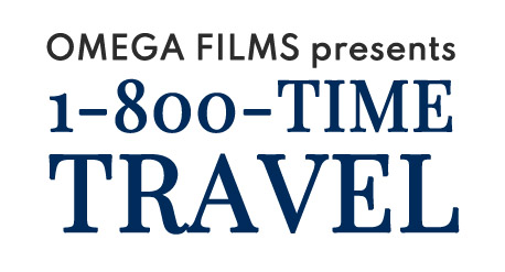 1-800-TIME-TRAVEL